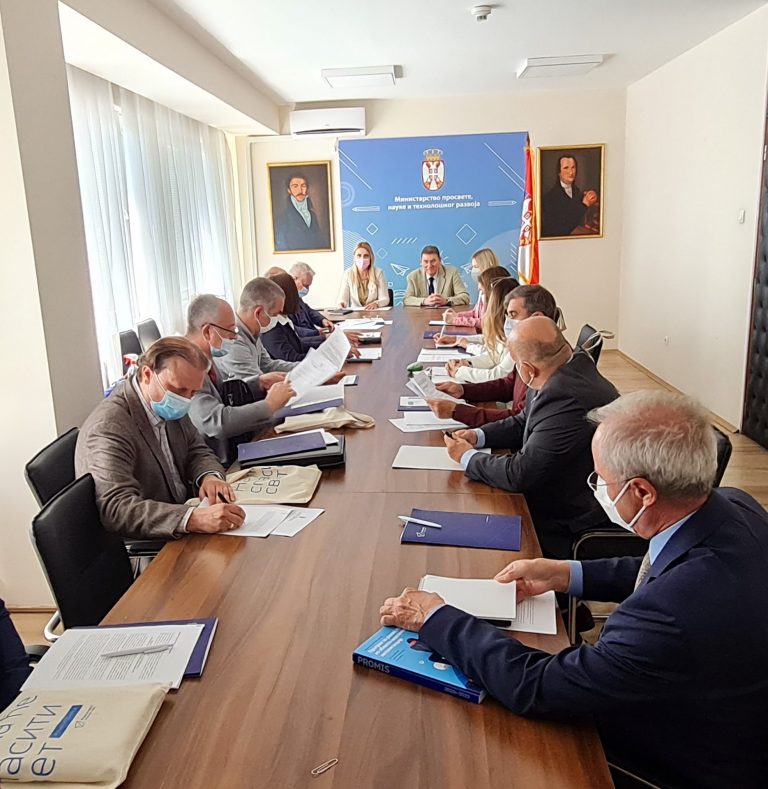 Конституисан Научни савет Фонда за науку РС у другом сазиву