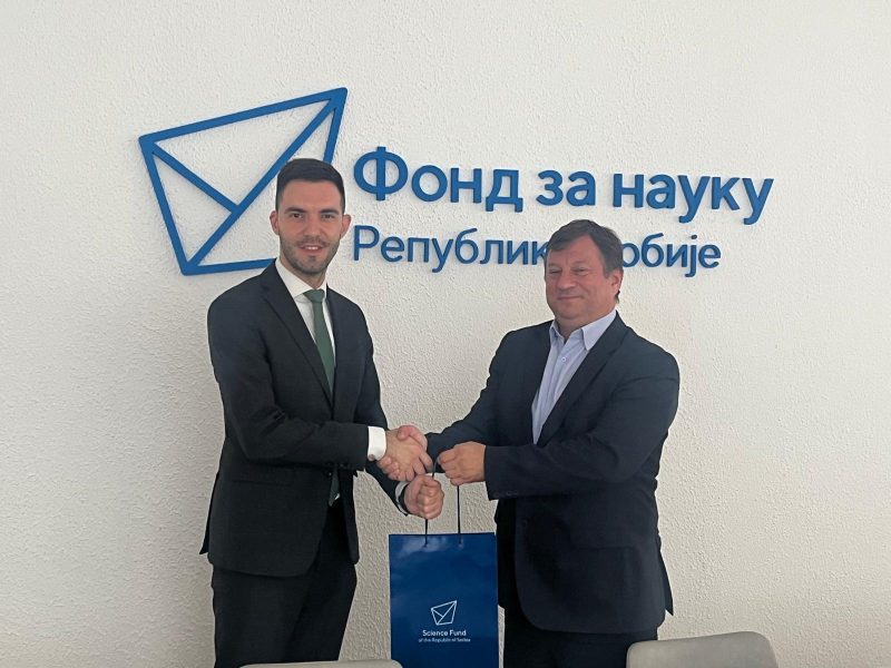 Одржан састанак са Корејском агенцијом за промоцију трговине и улагања – КОТРА