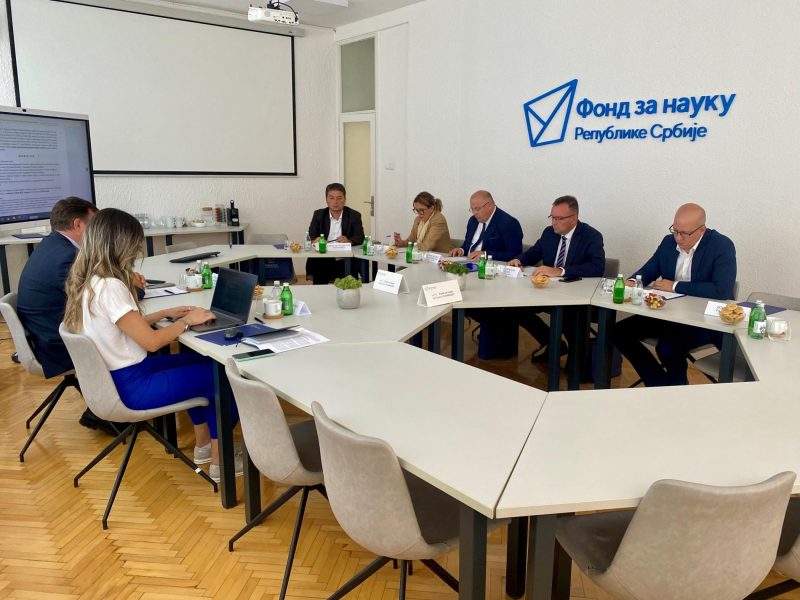 Конституисан Управни одбор Фонда за науку РС у трећем сазиву