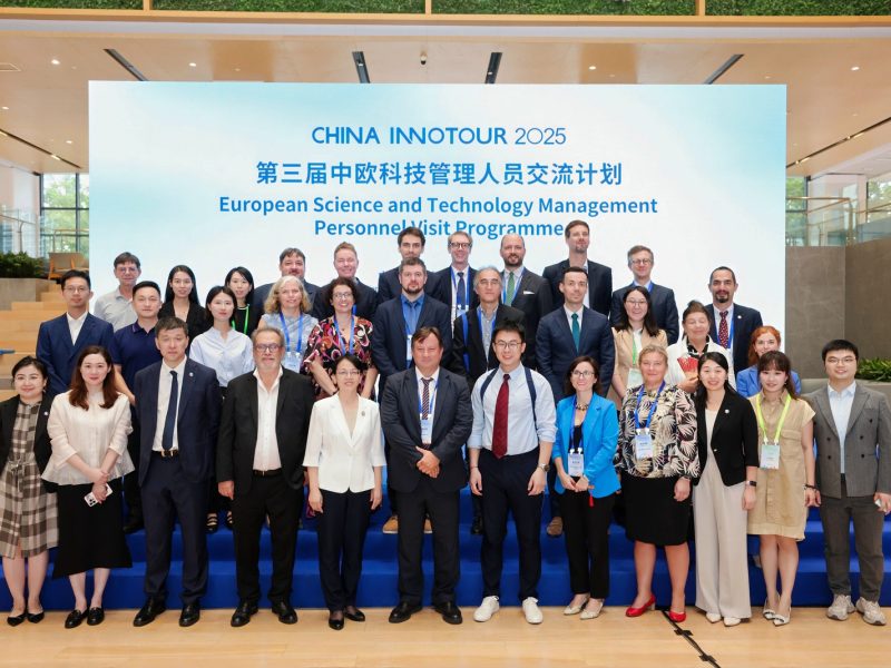 В.д. директора Фонда за науку учествовао у програму China InnoTour 2025 у Кини