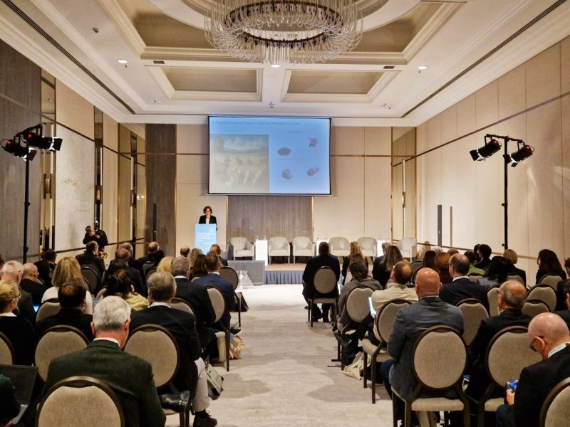 Европски регионални састанак Глобалног истраживачког савета – састанци посвећени развоју науке и истраживања на међународном нивоу