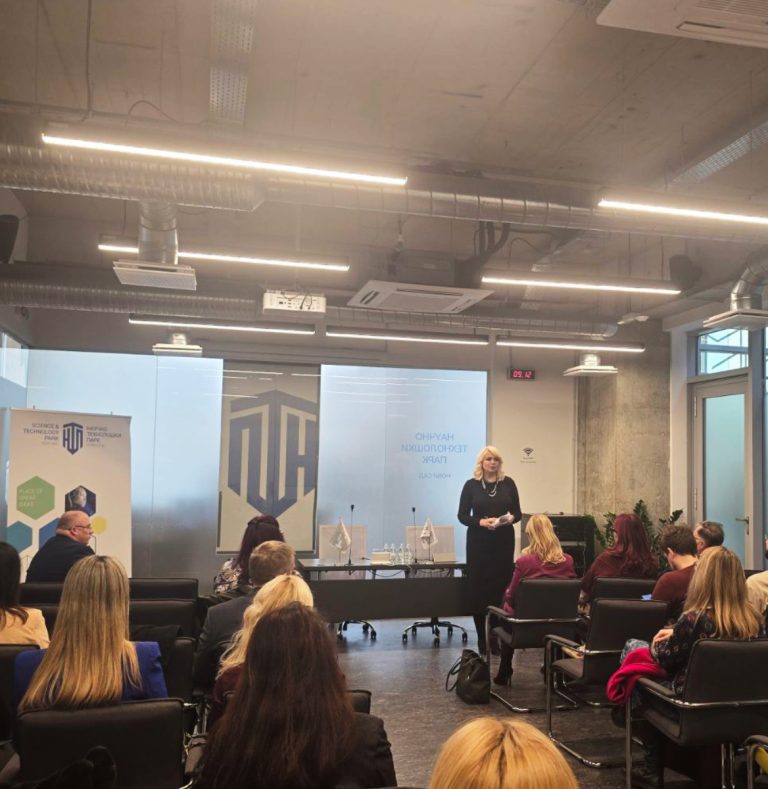 Фонд за науку организовао састанак са истраживачима у Новом Саду