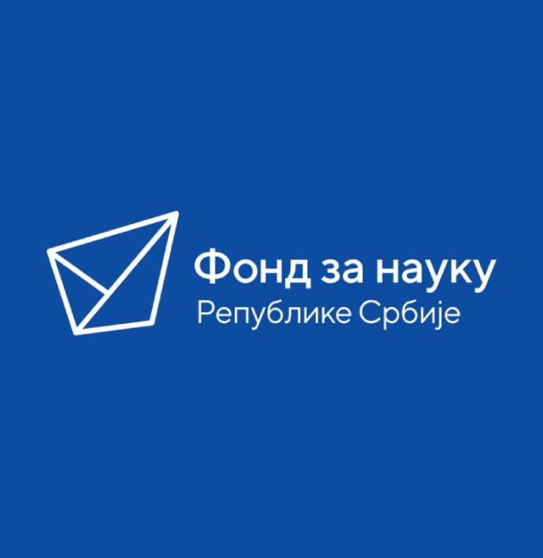 Конституисан Надзорни одбор Фонда за науку РС у трећем сазиву