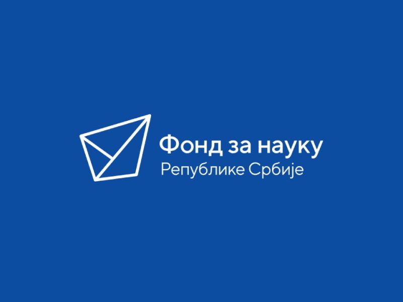 Конституисан Надзорни одбор Фонда за науку РС у трећем сазиву