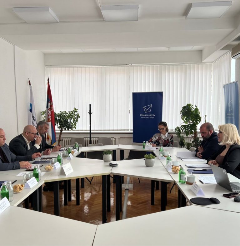 Одржана редовна седница Управног одбора Фонда за науку Републике Србије