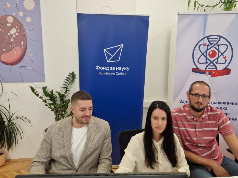 Одржана онлајн радионица посвећена новом програму Фонда за науку